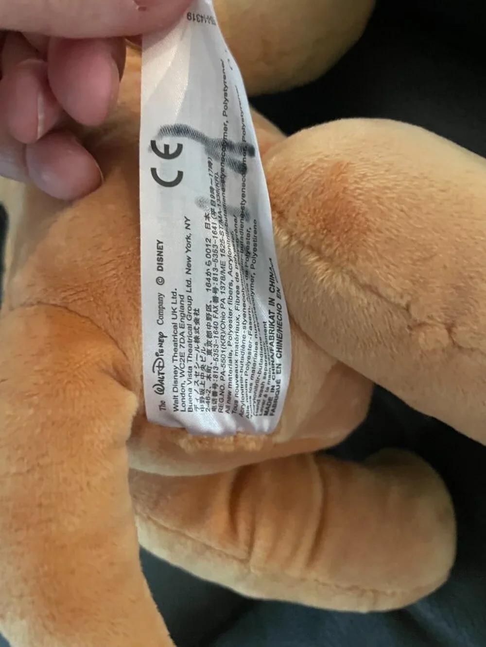 Disney Lion King On Broadway Baby Simba Plush W/ Moveable Arms and Legs 15
